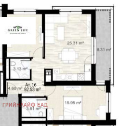 Продается 2 спальни