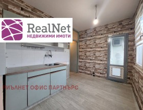 Продава 2-стаен, град София