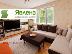 2-СТАЕН, 70 m2 - Holmes.bg 2-СТАЕН, 70 m2