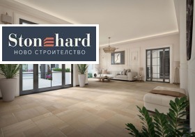 3-СТАЕН, 82 m2 - Holmes.bg 3-СТАЕН, 82 m2