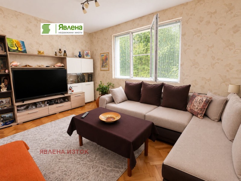 Продава 2-СТАЕН, област Перник, с. Студена • 109000 € / 213185.47 лв. • 43157439 1 — Holmes.bg Продава 2-СТАЕН, област Перник, с. Студена • 109000 € / 213185.47 лв. • 43157439 1