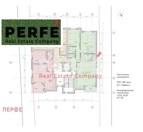 Продава 2-СТАЕН | Imot.bg — малка снимка 7