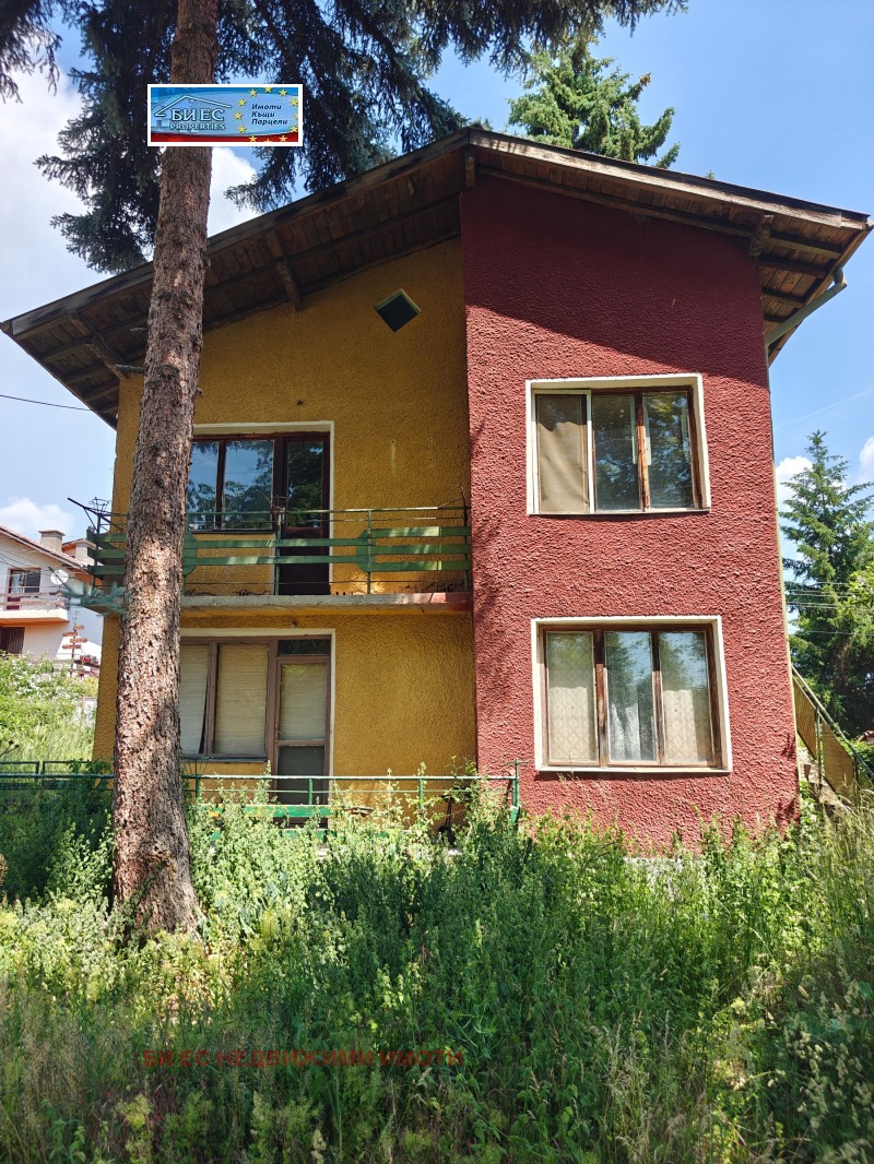 Продава КЪЩА, област Перник, с. Ковачевци • 63000 € / 123217.29 лв. • 93936082 1 — Holmes.bg Продава КЪЩА, област Перник, с. Ковачевци • 63000 € / 123217.29 лв. • 93936082 1