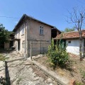 Продава КЪЩА, област Габрово, гр. Дряново • 43000 € • 45062607 1 — Holmes.bg Продава КЪЩА, област Габрово, гр. Дряново • 43000 € • 45062607 1