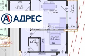 Продава 3-СТАЕН | Imot.bg — малка снимка 2