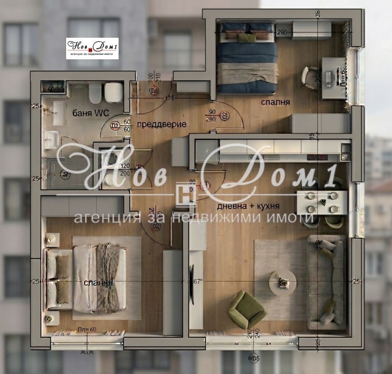 Продава 3-СТАЕН, град Варна, Възраждане 1 • 107300 € / 209860.56 лв. • 67983226 1 — Holmes.bg Продава 3-СТАЕН, град Варна, Възраждане 1 • 107300 € / 209860.56 лв. • 67983226 1