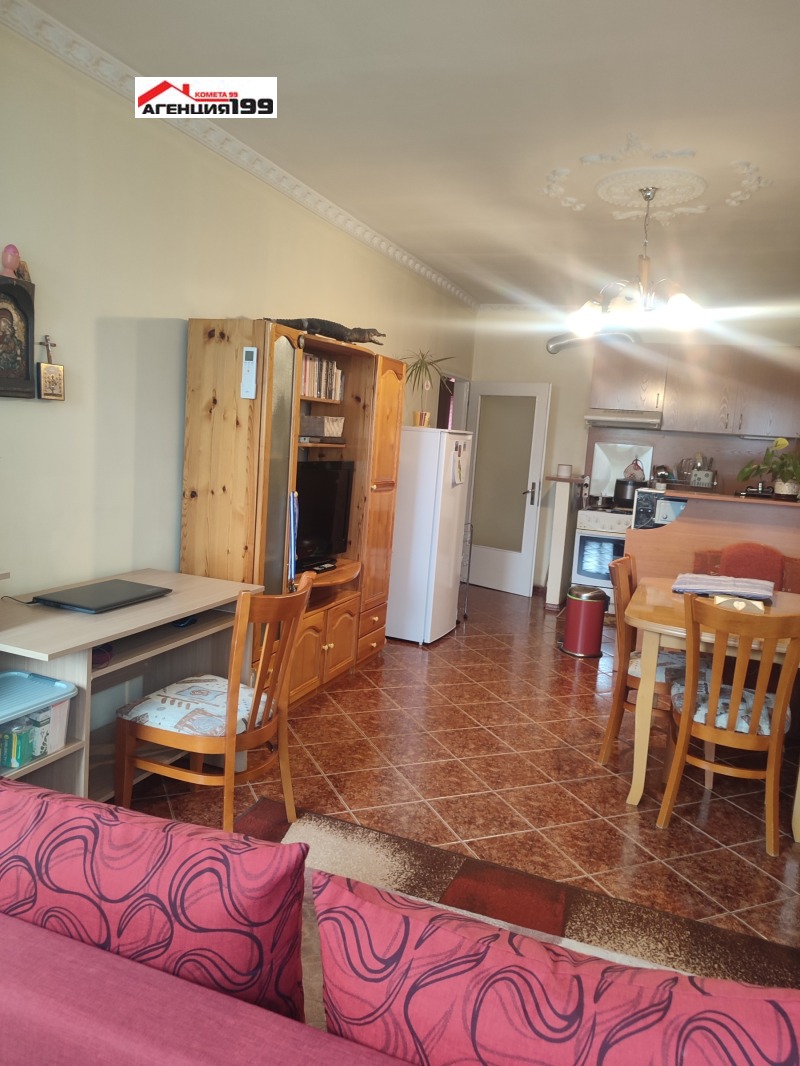 Продава 3-СТАЕН, град София, Люлин 8 • 155000 € / 303153.65 лв. • 92757521 1 — Holmes.bg Продава 3-СТАЕН, град София, Люлин 8 • 155000 € / 303153.65 лв. • 92757521 1