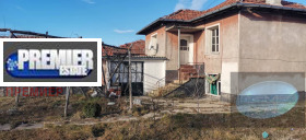 Продава къща област Пловдив с. Чоба - [1] 