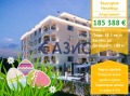 Продава 2-СТАЕН, област Бургас, гр. Несебър • 185388 € / 362587.41 лв. • 59002048 1 — Holmes.bg Продава 2-СТАЕН, област Бургас, гр. Несебър • 185388 € / 362587.41 лв. • 59002048 1