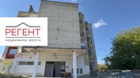 Продава 2-СТАЕН | Imot.bg — малка снимка 8