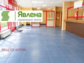 Снимка Продава МАГАЗИН