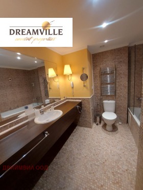 Продава 2-СТАЕН | Imot.bg — малка снимка 6