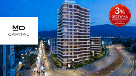 Продава Офис, град София