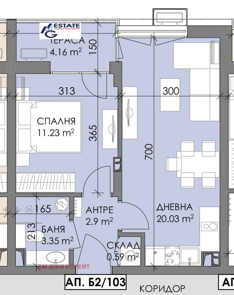 Продава 2-СТАЕН, град Бургас, Меден рудник - зона В • 80500 € • 47177824 1 — Holmes.bg Продава 2-СТАЕН, град Бургас, Меден рудник - зона В • 80500 € • 47177824 1