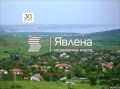 Продава ПАРЦЕЛ, област Варна, с. Приселци • 135000 € • 81726803 1 — Holmes.bg Продава ПАРЦЕЛ, област Варна, с. Приселци • 135000 € • 81726803 1