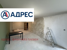 Продава 2-стаен, град Плевен