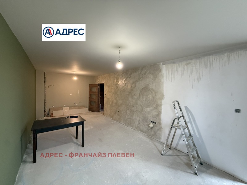 Продава 2-СТАЕН, град Плевен, Идеален център • 189000 € • 41118972 1 — Holmes.bg Продава 2-СТАЕН, град Плевен, Идеален център • 189000 € • 41118972 1