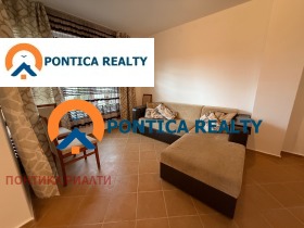 Продава 3-СТАЕН | Imot.bg — малка снимка 3