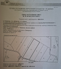Продава Земеделска земя област Добрич , с. Гешаново , 13 дка | 45722150 — Imoti.com Продава Земеделска земя област Добрич , с. Гешаново , 13 дка | 45722150