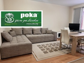 2-СТАЕН, 91 m2 - Holmes.bg 2-СТАЕН, 91 m2