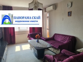 2-СТАЕН, 66 m2 - Holmes.bg 2-СТАЕН, 66 m2