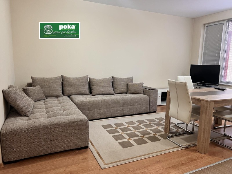 Продава 2-СТАЕН, град Стара Загора, Железник - център • 114000 € / 222964.62 лв. • 92787807 1 — Holmes.bg Продава 2-СТАЕН, град Стара Загора, Железник - център • 114000 € / 222964.62 лв. • 92787807 1