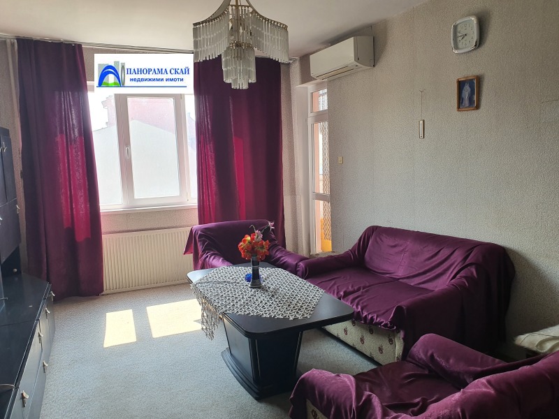Продава 2-СТАЕН, град Плевен, Широк център • 90000 € • 82922474 1 — Holmes.bg Продава 2-СТАЕН, град Плевен, Широк център • 90000 € • 82922474 1
