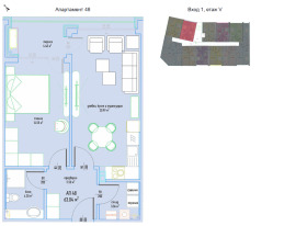 Продава 2-СТАЕН | Imot.bg — малка снимка 5