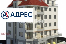 2-СТАЕН, 82 m2 - Holmes.bg 2-СТАЕН, 82 m2