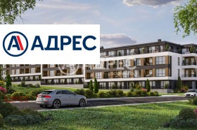 Продава 3-стаен, град Варна