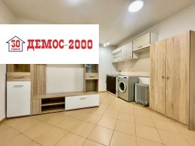 Обява Продава ОФИС,град Варна, Погреби