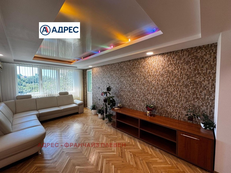 Продава 3-СТАЕН, град Плевен, Мара Денчева • по договаряне • 50855697 1 — Holmes.bg Продава 3-СТАЕН, град Плевен, Мара Денчева • по договаряне • 50855697 1
