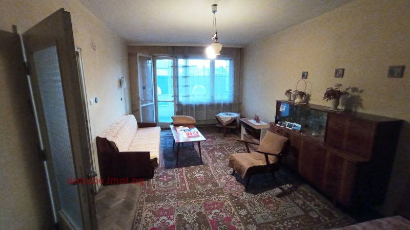 Продава 3-СТАЕН, град Русе, Център • 166250 € / 325156.74 лв. • 79975046 1 — Holmes.bg Продава 3-СТАЕН, град Русе, Център • 166250 € / 325156.74 лв. • 79975046 1