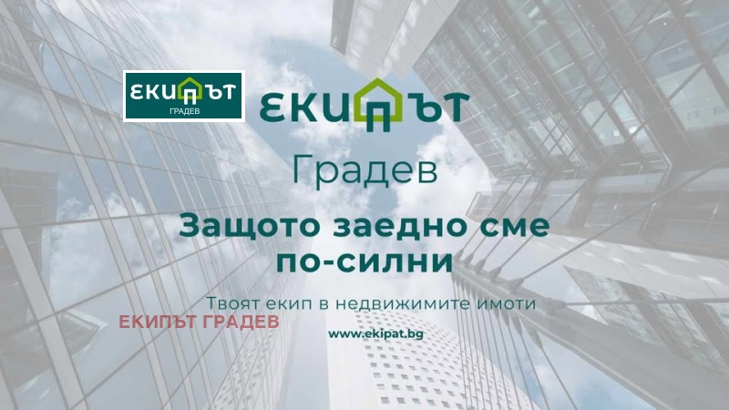 Продава СКЛАД, област Добрич, гр. Каварна • 240000 € / 469399.20 лв. • 72338351 1 — Holmes.bg Продава СКЛАД, област Добрич, гр. Каварна • 240000 € / 469399.20 лв. • 72338351 1