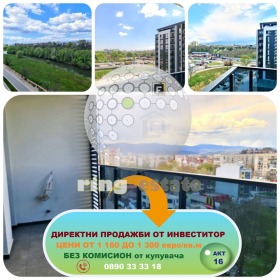 Продажба на двустайни апартаменти в град Пловдив — страница 11 - изображение 8 
