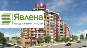 Продава 3-СТАЕН | Imot.bg — малка снимка 4
