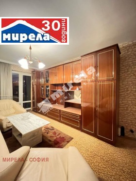 Снимка Продава 2-СТАЕН