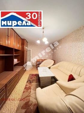 Обява Продава 2-СТАЕН,град София, Люлин 1