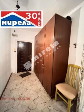 Обява Продава 2-СТАЕН,град София, Люлин 1>