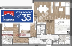 3-СТАЕН, 113 m2 - Holmes.bg 3-СТАЕН, 113 m2