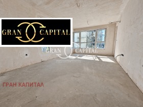 3-СТАЕН, 85 m2 - Holmes.bg 3-СТАЕН, 85 m2