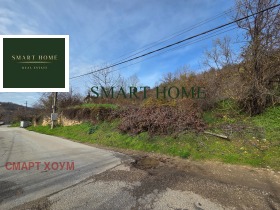 ПАРЦЕЛ, 1 330 m2 - Holmes.bg ПАРЦЕЛ, 1 330 m2