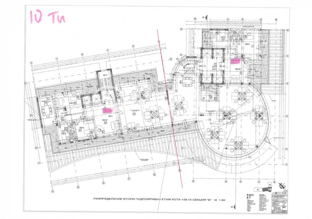 Продава Офис град София , Хаджи Димитър , 750 кв.м | 75812932 — Imoti.com Продава Офис град София , Хаджи Димитър , 750 кв.м | 75812932