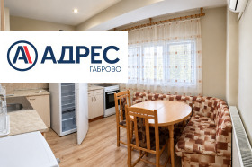 Обява Продава 2-СТАЕН,град Габрово, Бичкиня