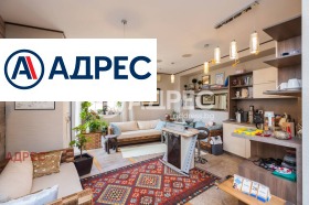 ОФИС, 177 m2 - Holmes.bg ОФИС, 177 m2