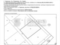 Продава ПАРЦЕЛ, област София, с. Хераково • 51000 € / 99747.33 лв. • 61620863 1 — Holmes.bg Продава ПАРЦЕЛ, област София, с. Хераково • 51000 € / 99747.33 лв. • 61620863 1