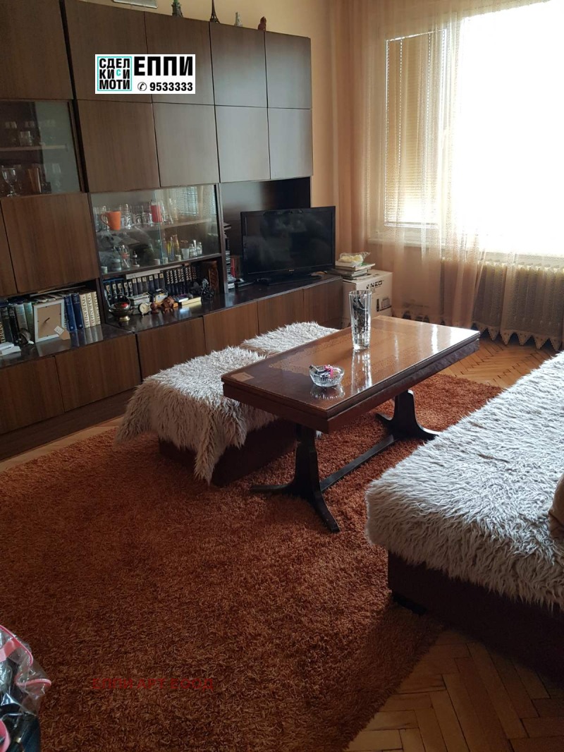 Продава 2-СТАЕН, град София, Борово • 169000 € / 330535.27 лв. • 30928568 1 — Holmes.bg Продава 2-СТАЕН, град София, Борово • 169000 € / 330535.27 лв. • 30928568 1