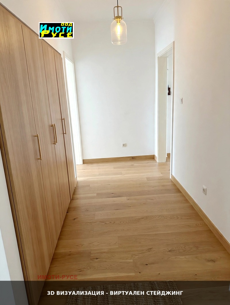 Продава 3-СТАЕН, град Русе, Широк център • 139900 € • 22188707 1 — Holmes.bg Продава 3-СТАЕН, град Русе, Широк център • 139900 € • 22188707 1