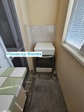 Продава 1-СТАЕН, град Русе, Здравец Изток • 54000 € • 53471265 4 — Holmes.bg Продава 1-СТАЕН, град Русе, Здравец Изток • 54000 € • 53471265 4
