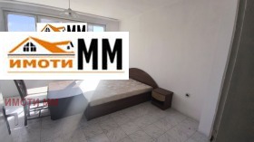 2-СТАЕН, 50 m2 - Holmes.bg 2-СТАЕН, 50 m2